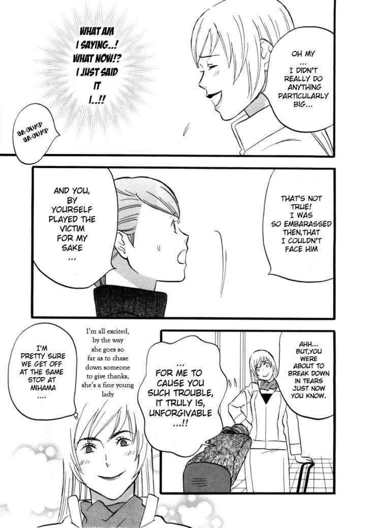 Nicoichi Chapter 4 page 7 - Chapter 4 : Mom's Meeting with Fate