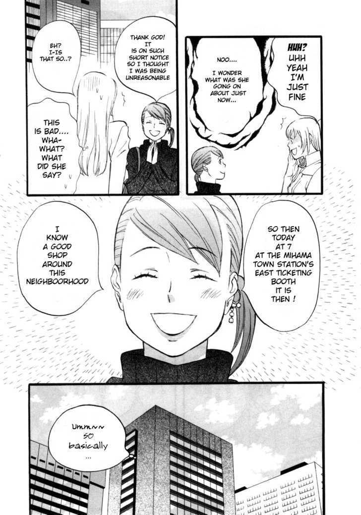 Nicoichi Chapter 4 page 9 - Chapter 4 : Mom's Meeting with Fate
