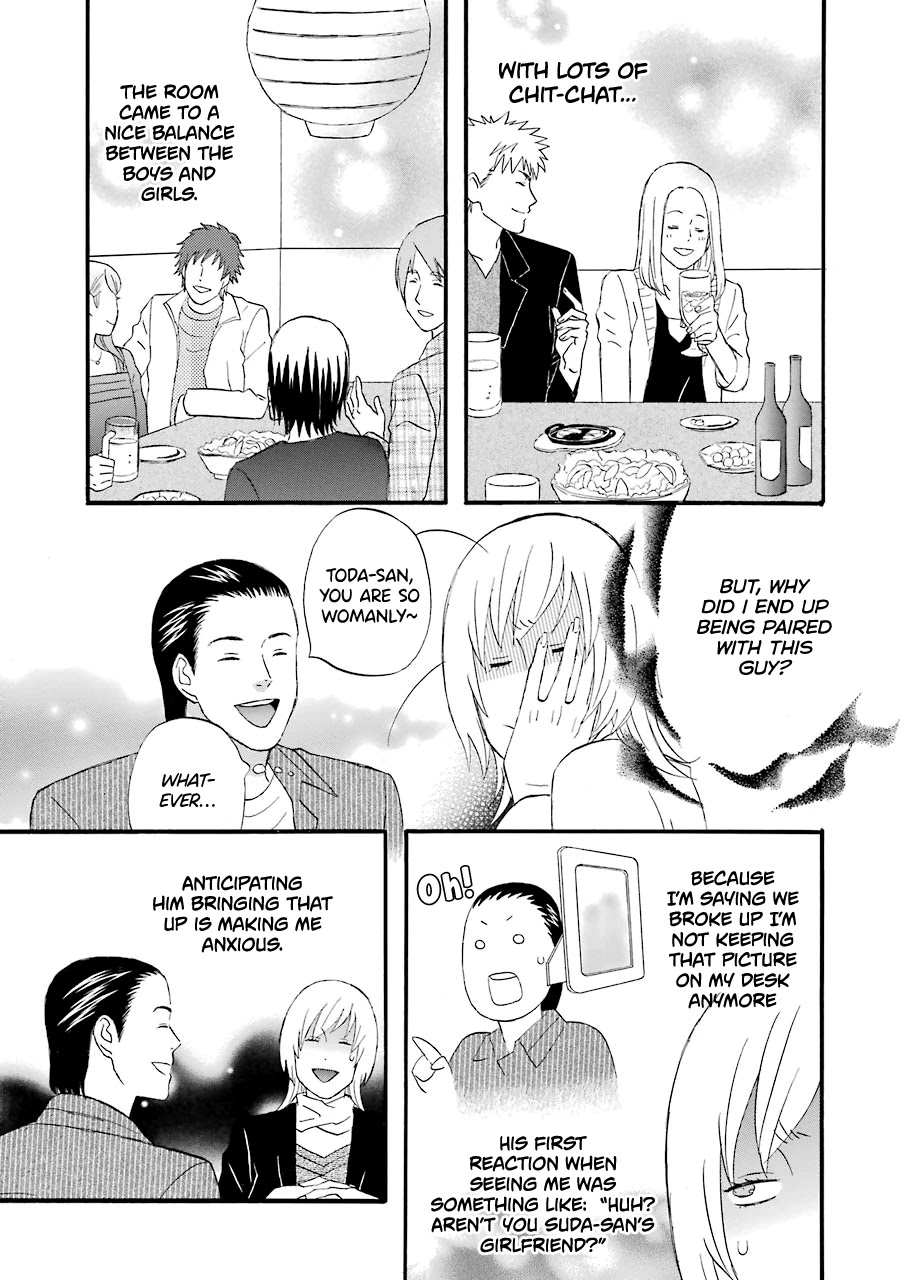 Nicoichi Chapter 40 page 12 - Chapter 40: Mom's Manliness Training (2)