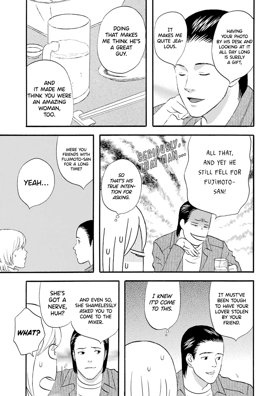 Nicoichi Chapter 40 page 14 - Chapter 40: Mom's Manliness Training (2)