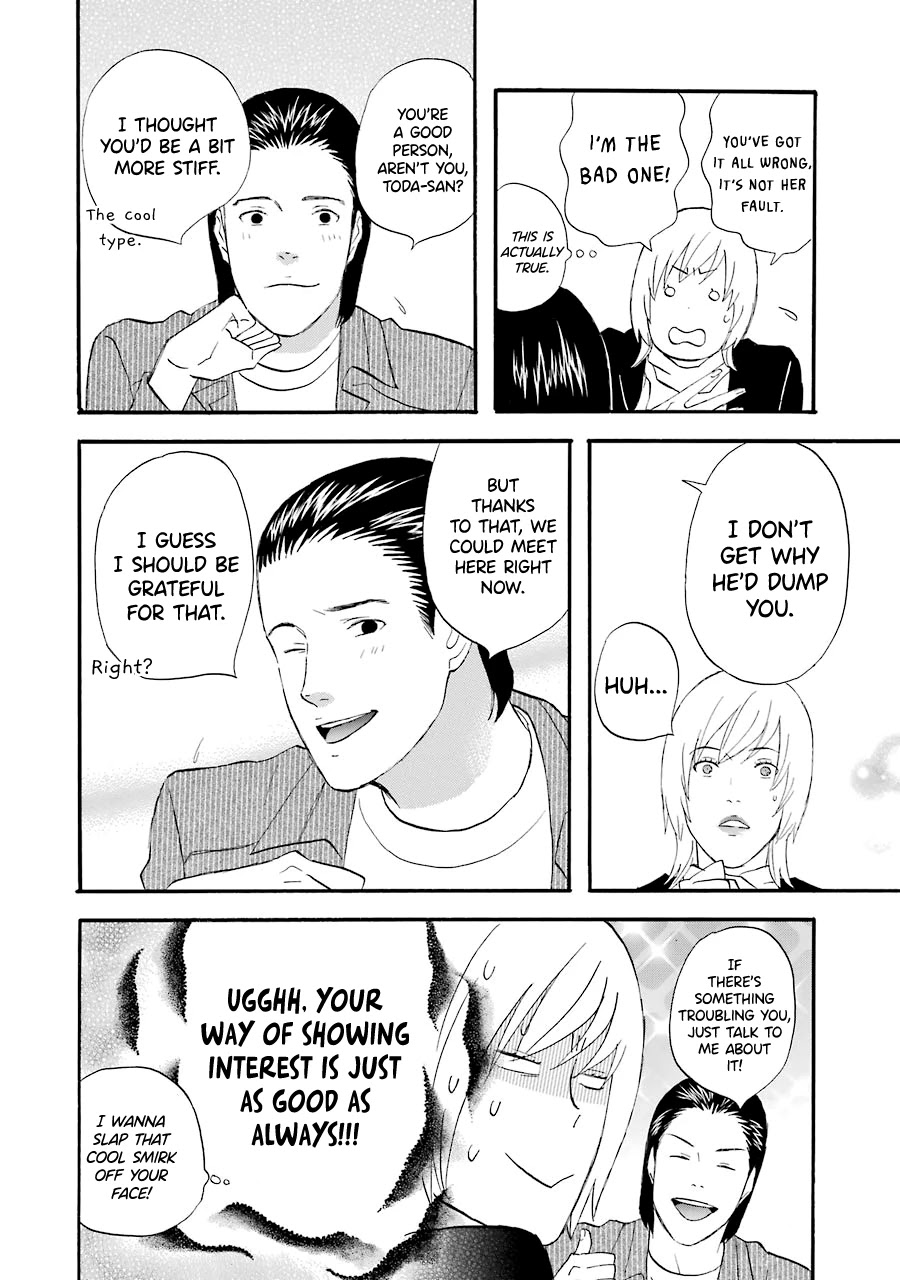 Nicoichi Chapter 40 page 15 - Chapter 40: Mom's Manliness Training (2)