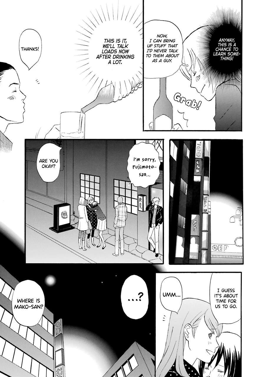 Nicoichi Chapter 40 page 16 - Chapter 40: Mom's Manliness Training (2)