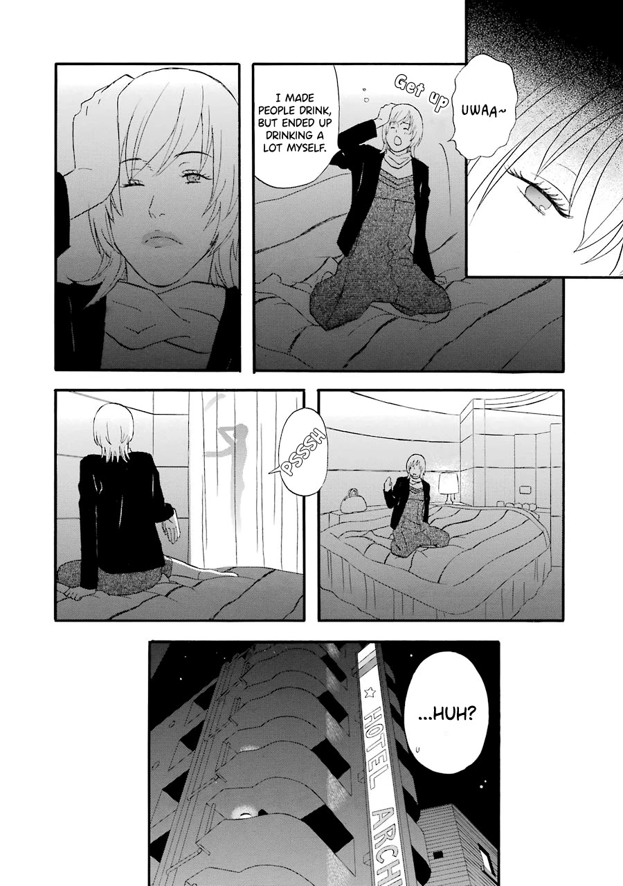 Nicoichi Chapter 40 page 17 - Chapter 40: Mom's Manliness Training (2)