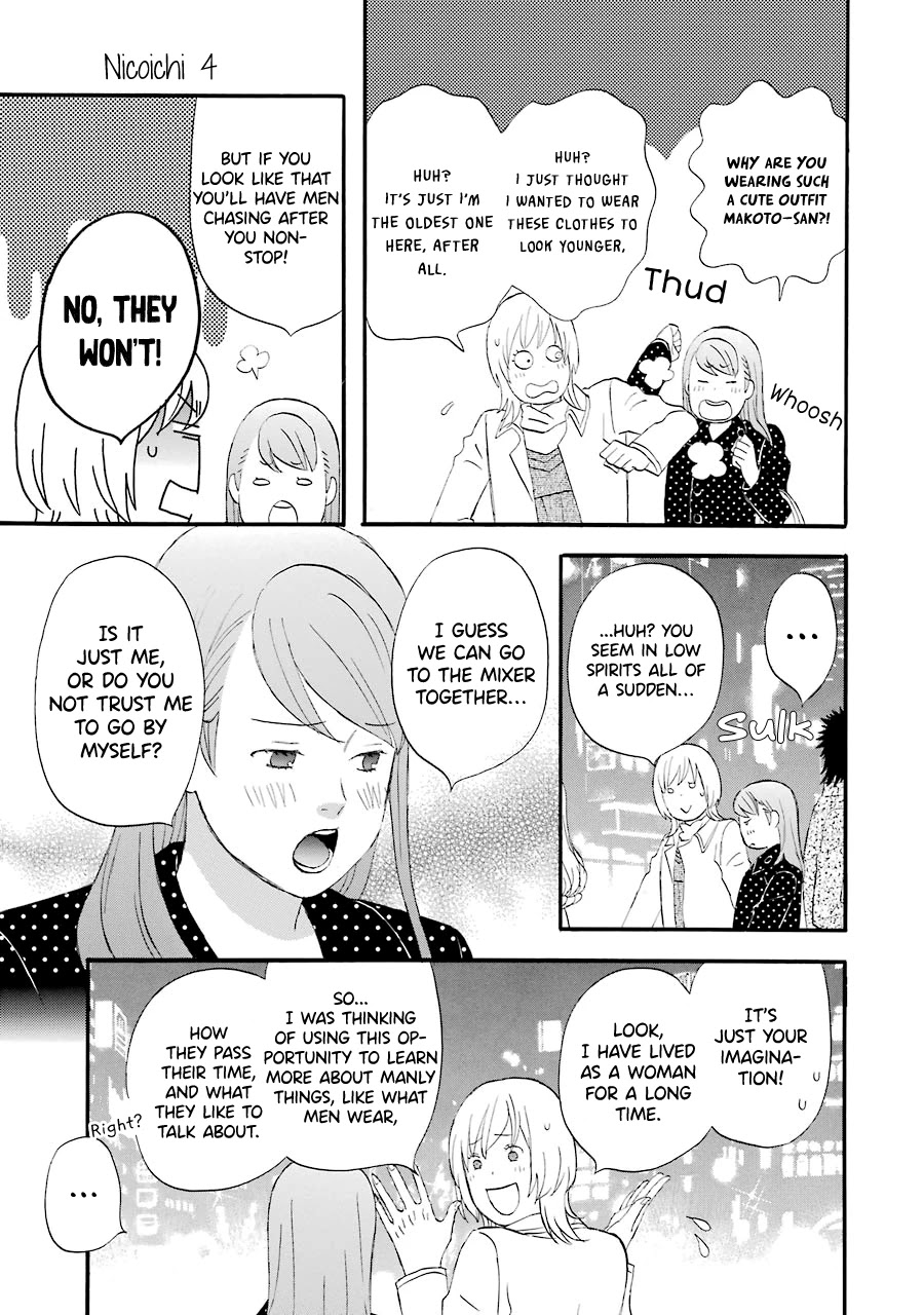 Nicoichi Chapter 40 page 4 - Chapter 40: Mom's Manliness Training (2)