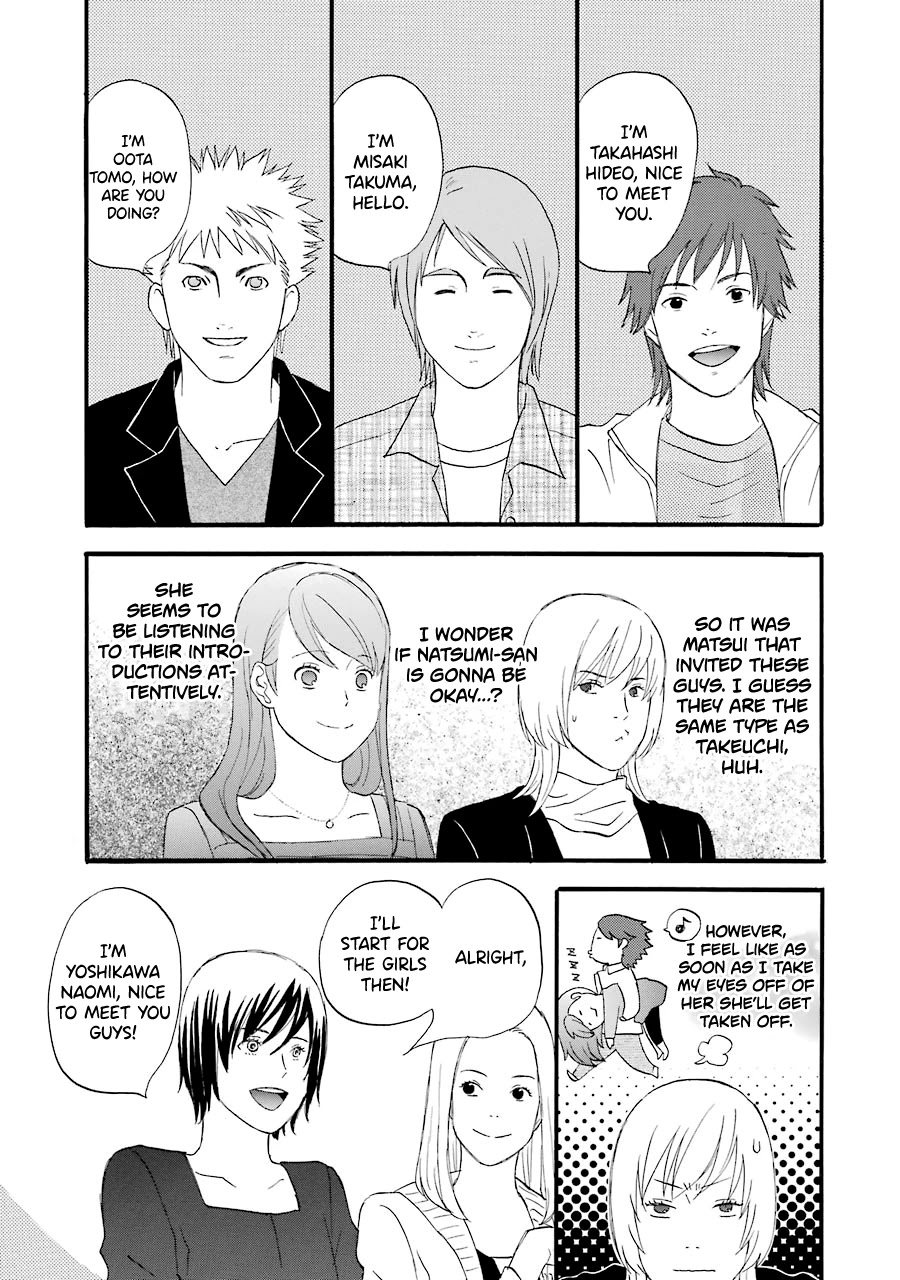 Nicoichi Chapter 40 page 8 - Chapter 40: Mom's Manliness Training (2)