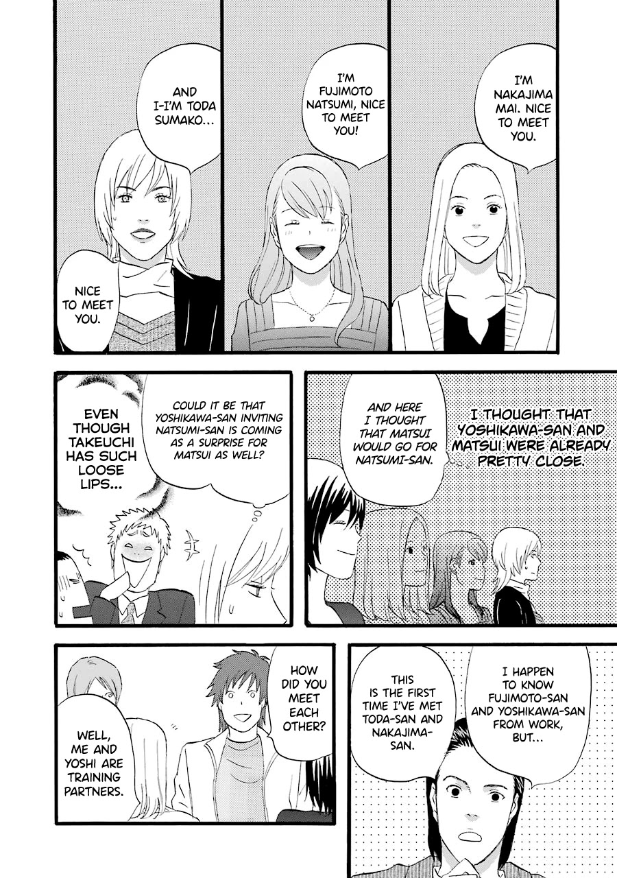 Nicoichi Chapter 40 page 9 - Chapter 40: Mom's Manliness Training (2)