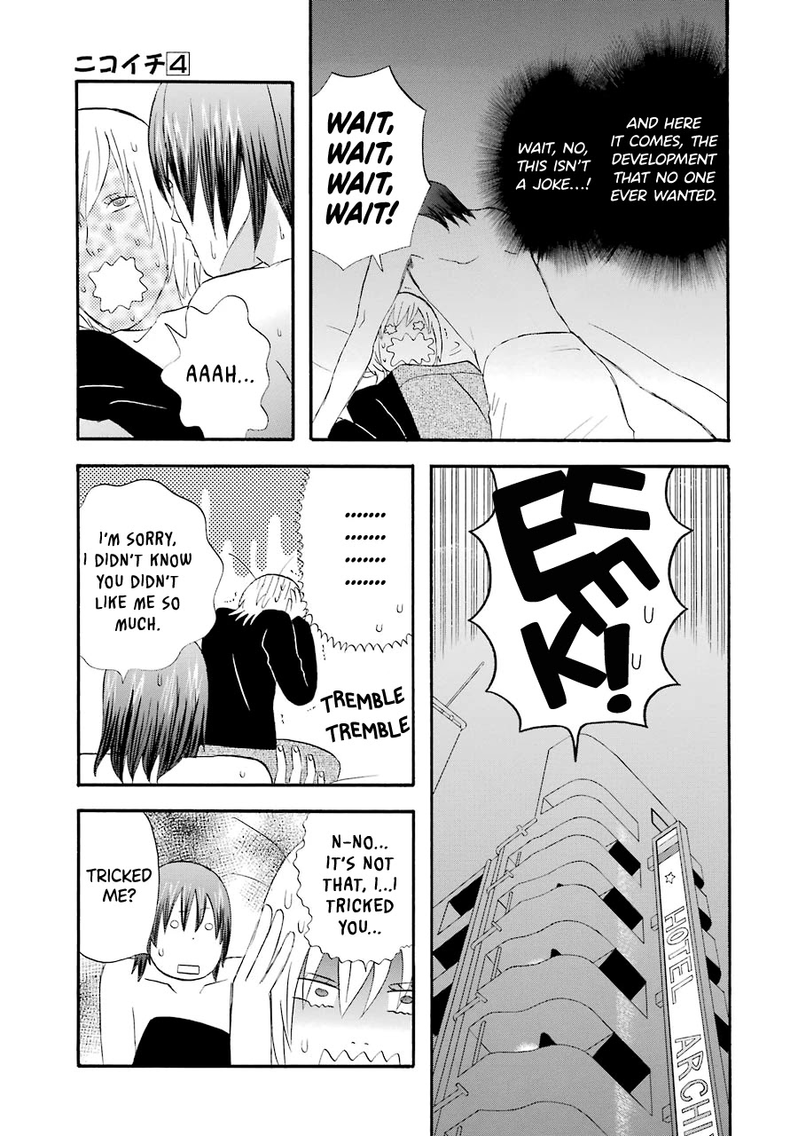 Nicoichi Chapter 41 page 12 - Chapter 41: Mom's Manliness Training (3)