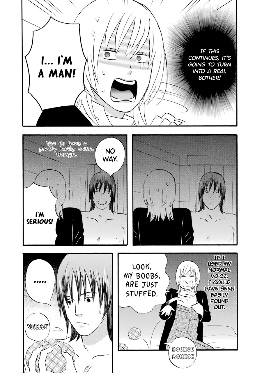 Nicoichi Chapter 41 page 13 - Chapter 41: Mom's Manliness Training (3)