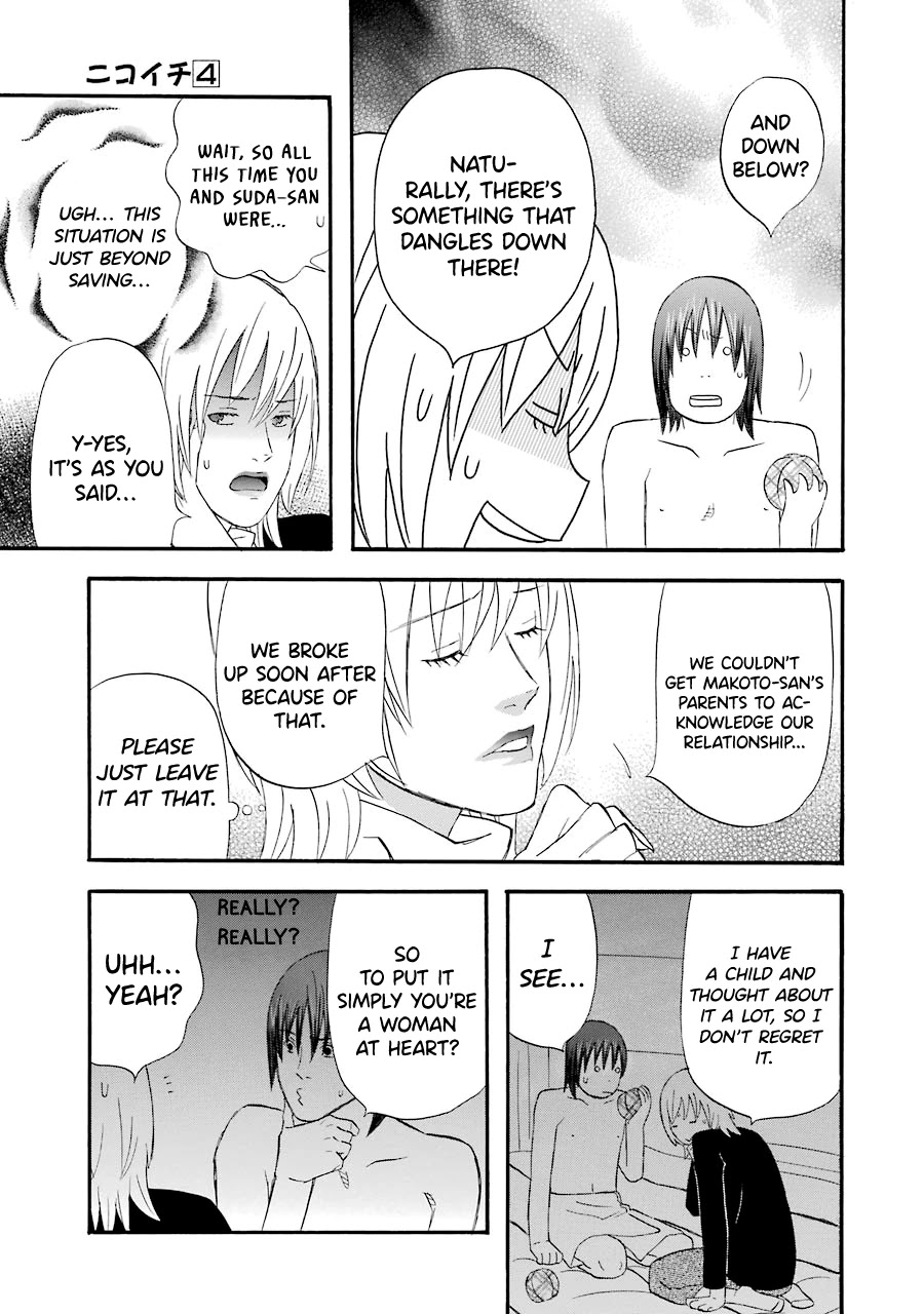 Nicoichi Chapter 41 page 14 - Chapter 41: Mom's Manliness Training (3)