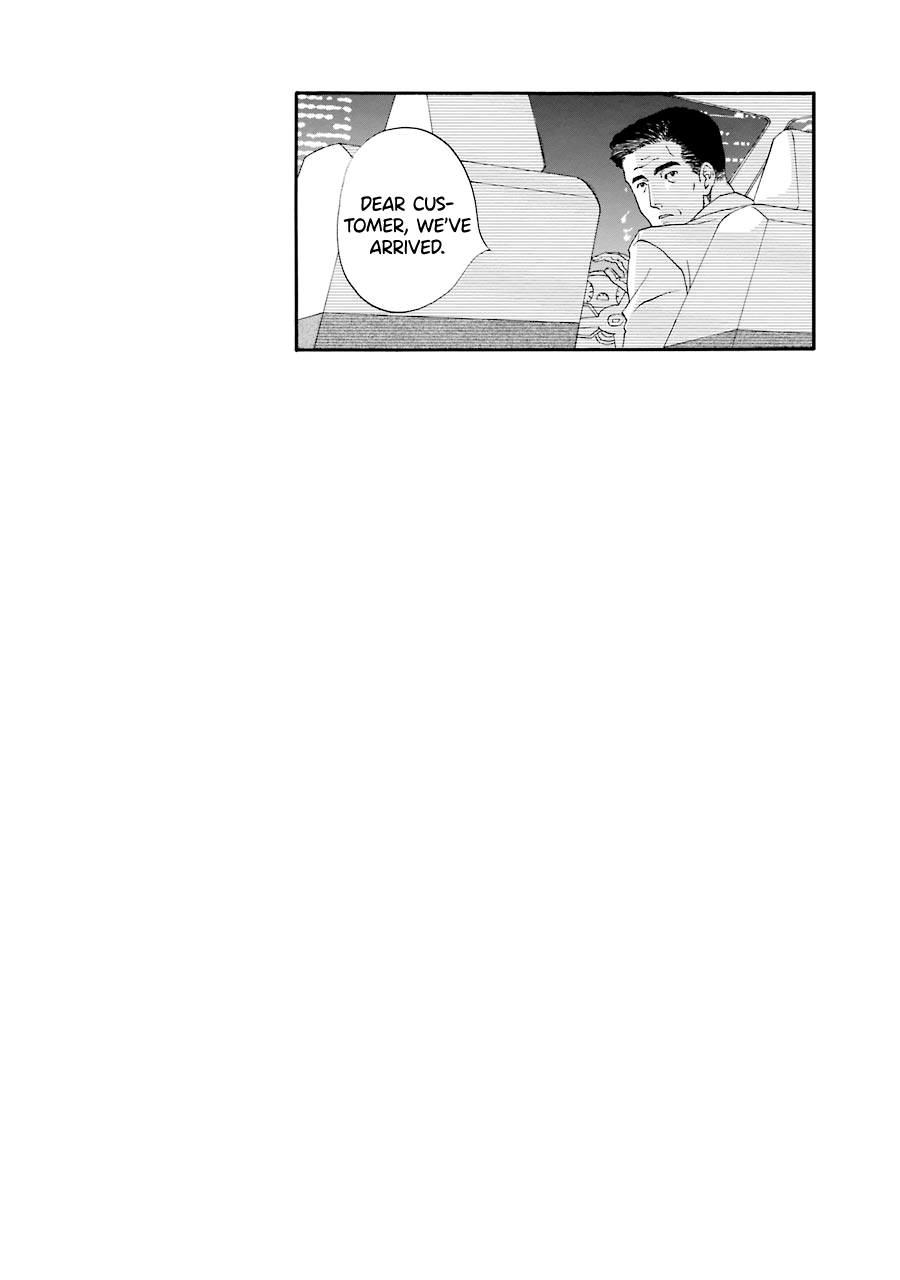 Nicoichi Chapter 41 page 19 - Chapter 41: Mom's Manliness Training (3)