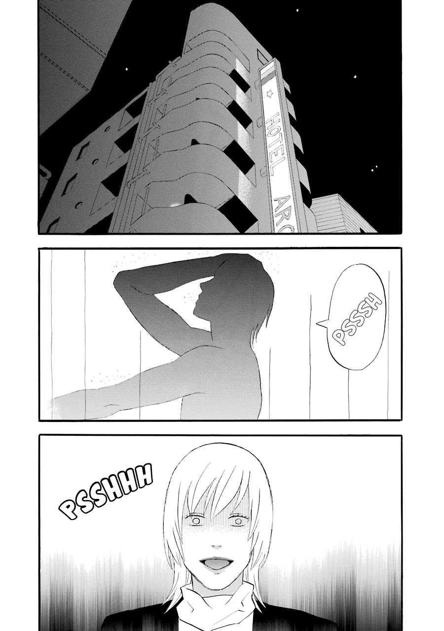 Nicoichi Chapter 41 page 3 - Chapter 41: Mom's Manliness Training (3)