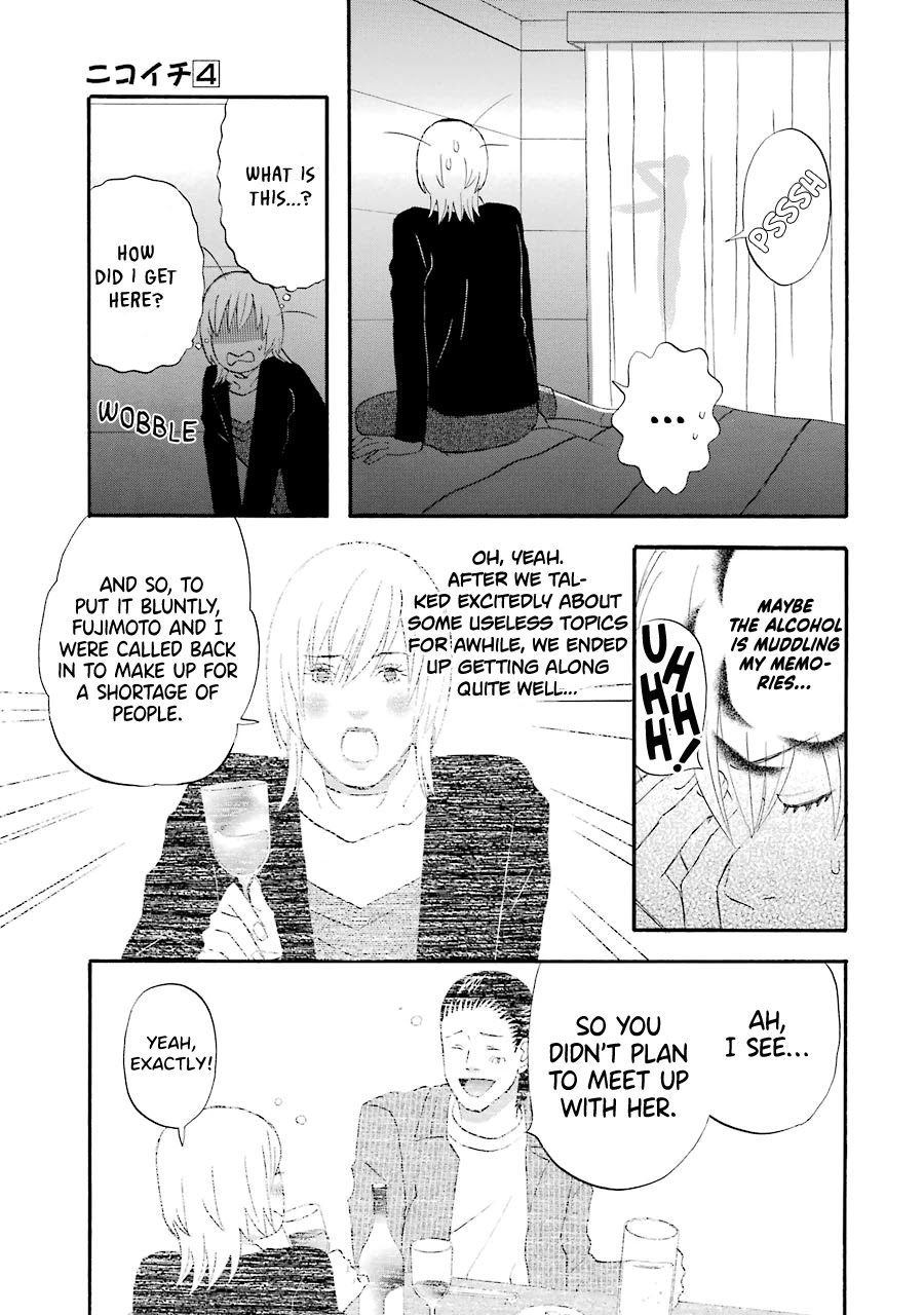 Nicoichi Chapter 41 page 4 - Chapter 41: Mom's Manliness Training (3)