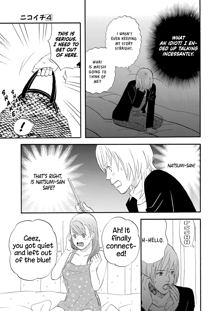Nicoichi Chapter 41 page 6 - Chapter 41: Mom's Manliness Training (3)