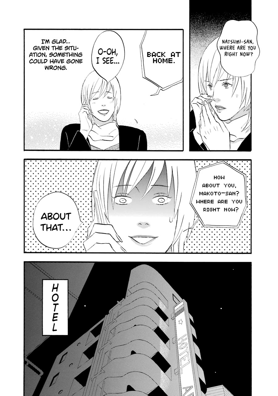 Nicoichi Chapter 41 page 7 - Chapter 41: Mom's Manliness Training (3)