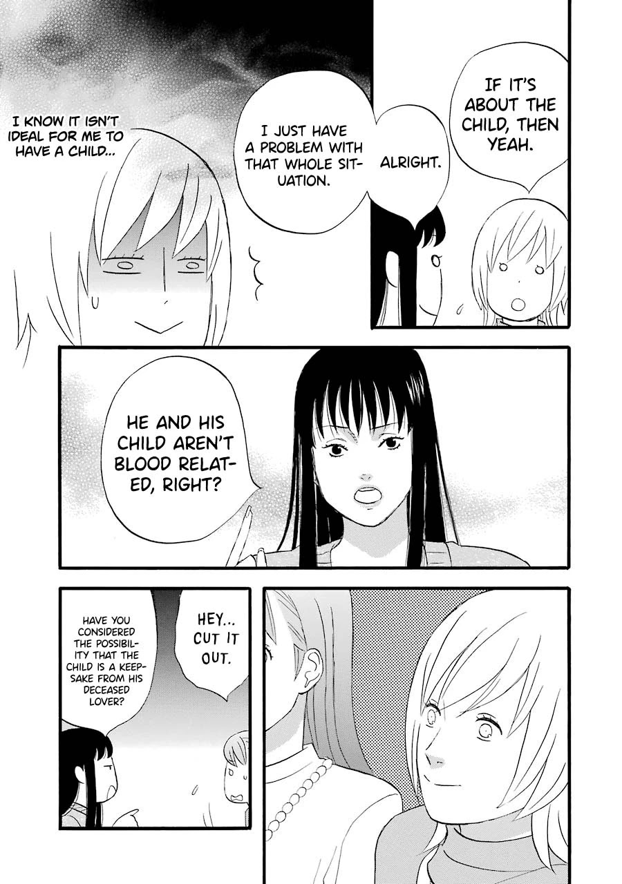 Nicoichi Chapter 42 page 11 - Chapter 42: Mom and Natsumi-san’s Friend