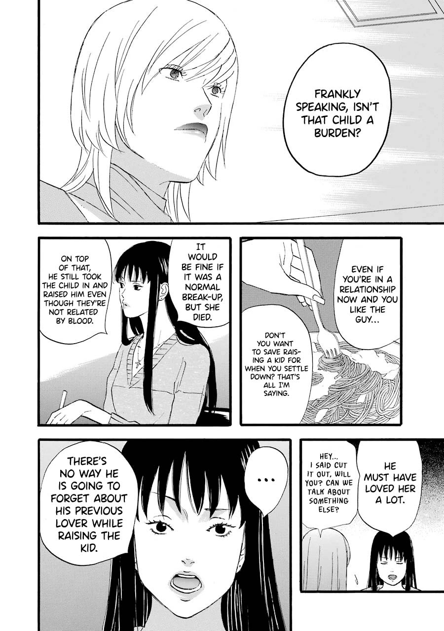 Nicoichi Chapter 42 page 12 - Chapter 42: Mom and Natsumi-san’s Friend