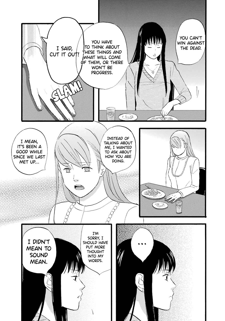 Nicoichi Chapter 42 page 13 - Chapter 42: Mom and Natsumi-san’s Friend