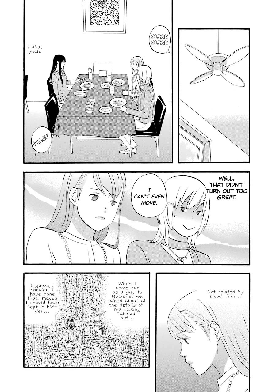 Nicoichi Chapter 42 page 14 - Chapter 42: Mom and Natsumi-san’s Friend