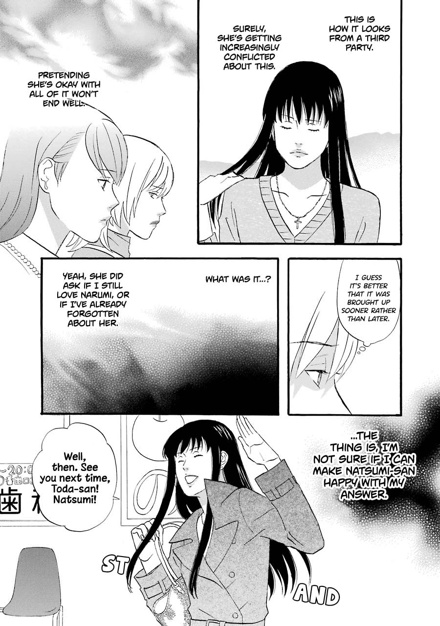 Nicoichi Chapter 42 page 15 - Chapter 42: Mom and Natsumi-san’s Friend