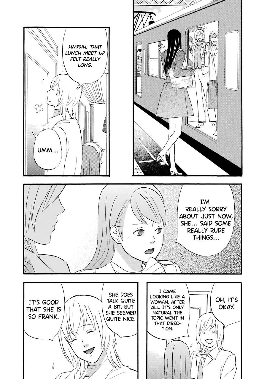 Nicoichi Chapter 42 page 16 - Chapter 42: Mom and Natsumi-san’s Friend