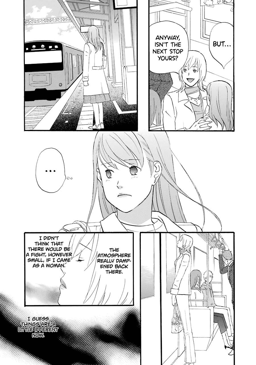Nicoichi Chapter 42 page 17 - Chapter 42: Mom and Natsumi-san’s Friend