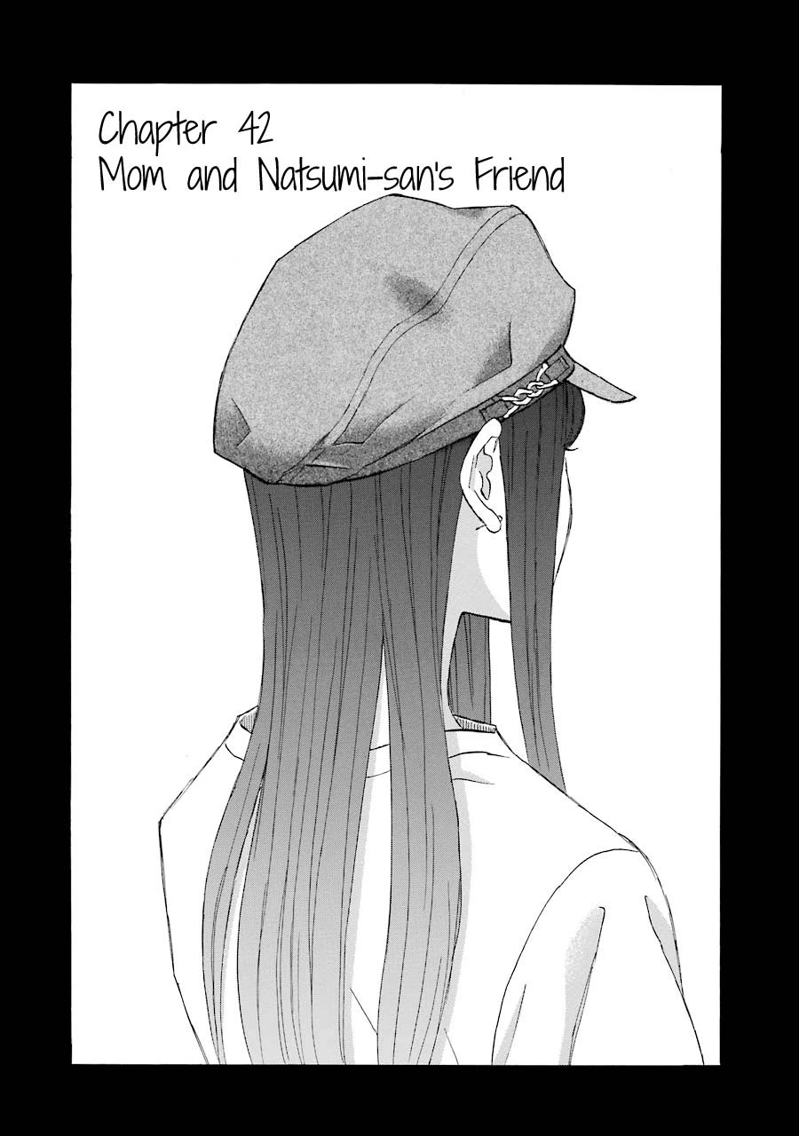 Nicoichi Chapter 42 page 2 - Chapter 42: Mom and Natsumi-san’s Friend