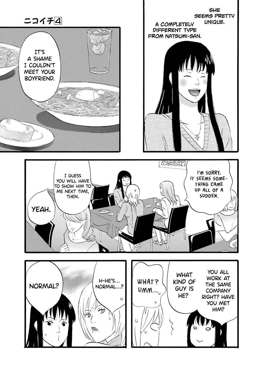 Nicoichi Chapter 42 page 7 - Chapter 42: Mom and Natsumi-san’s Friend
