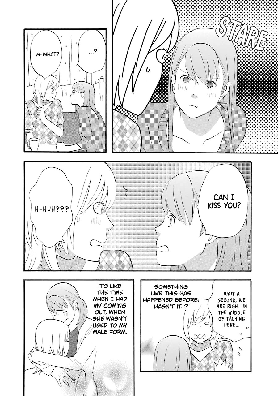 Nicoichi Chapter 43 page 10 - Chapter 43: Mom's Problem