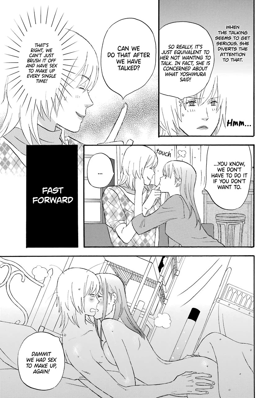 Nicoichi Chapter 43 page 11 - Chapter 43: Mom's Problem