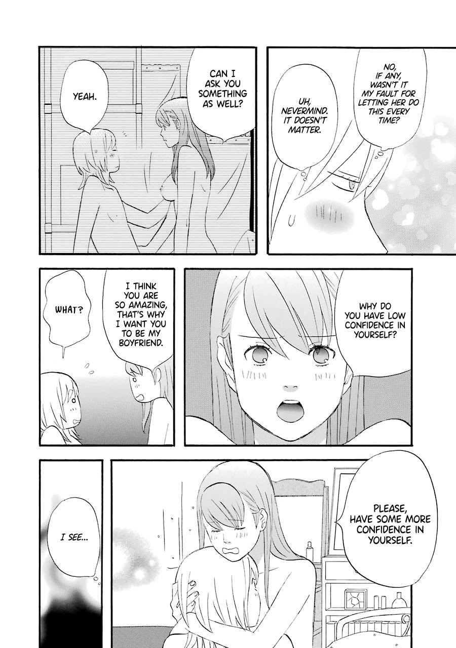 Nicoichi Chapter 43 page 12 - Chapter 43: Mom's Problem