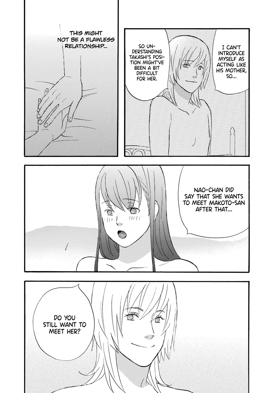 Nicoichi Chapter 43 page 16 - Chapter 43: Mom's Problem