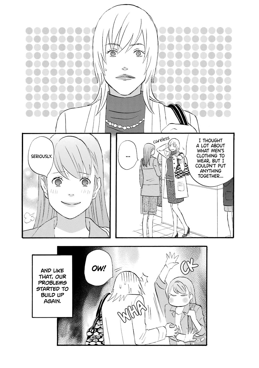 Nicoichi Chapter 43 page 18 - Chapter 43: Mom's Problem