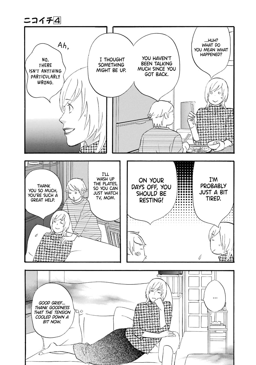 Nicoichi Chapter 43 page 5 - Chapter 43: Mom's Problem