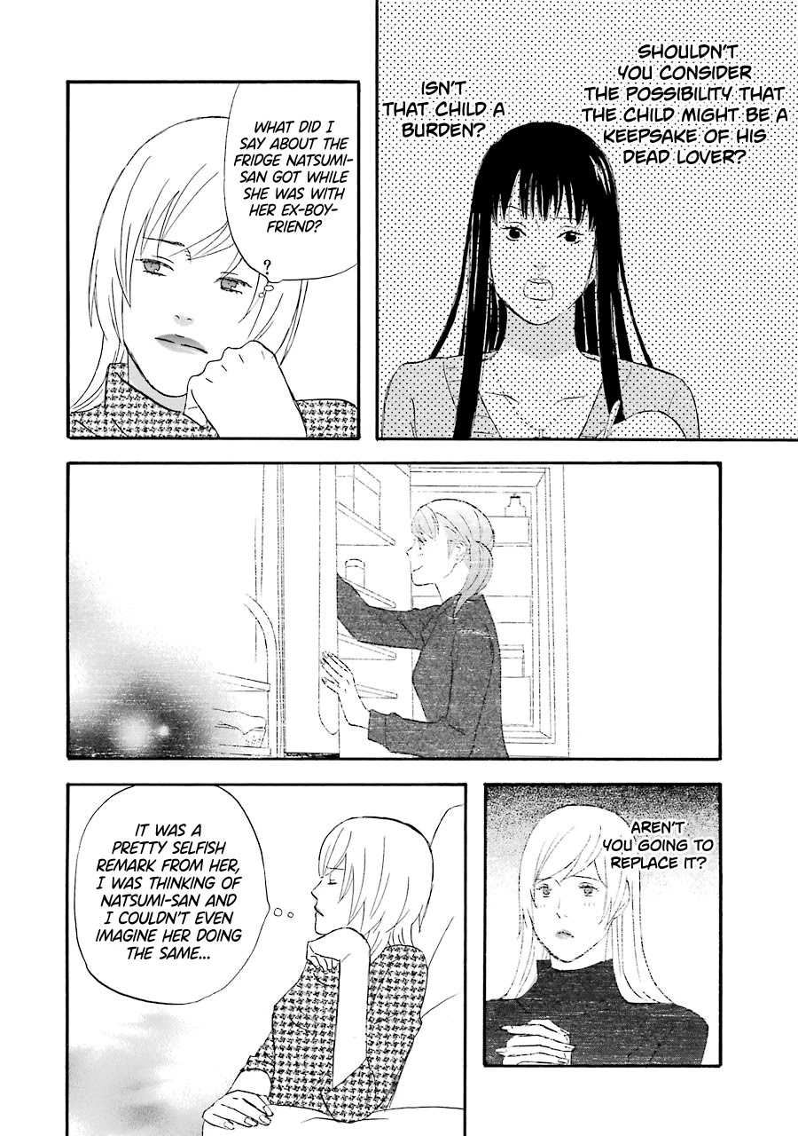 Nicoichi Chapter 43 page 6 - Chapter 43: Mom's Problem