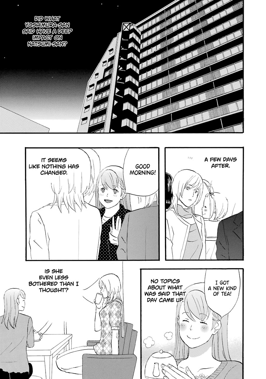Nicoichi Chapter 43 page 7 - Chapter 43: Mom's Problem