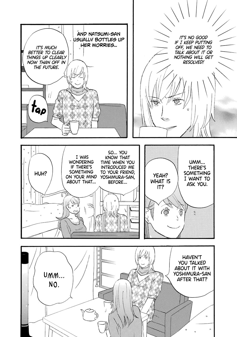 Nicoichi Chapter 43 page 8 - Chapter 43: Mom's Problem
