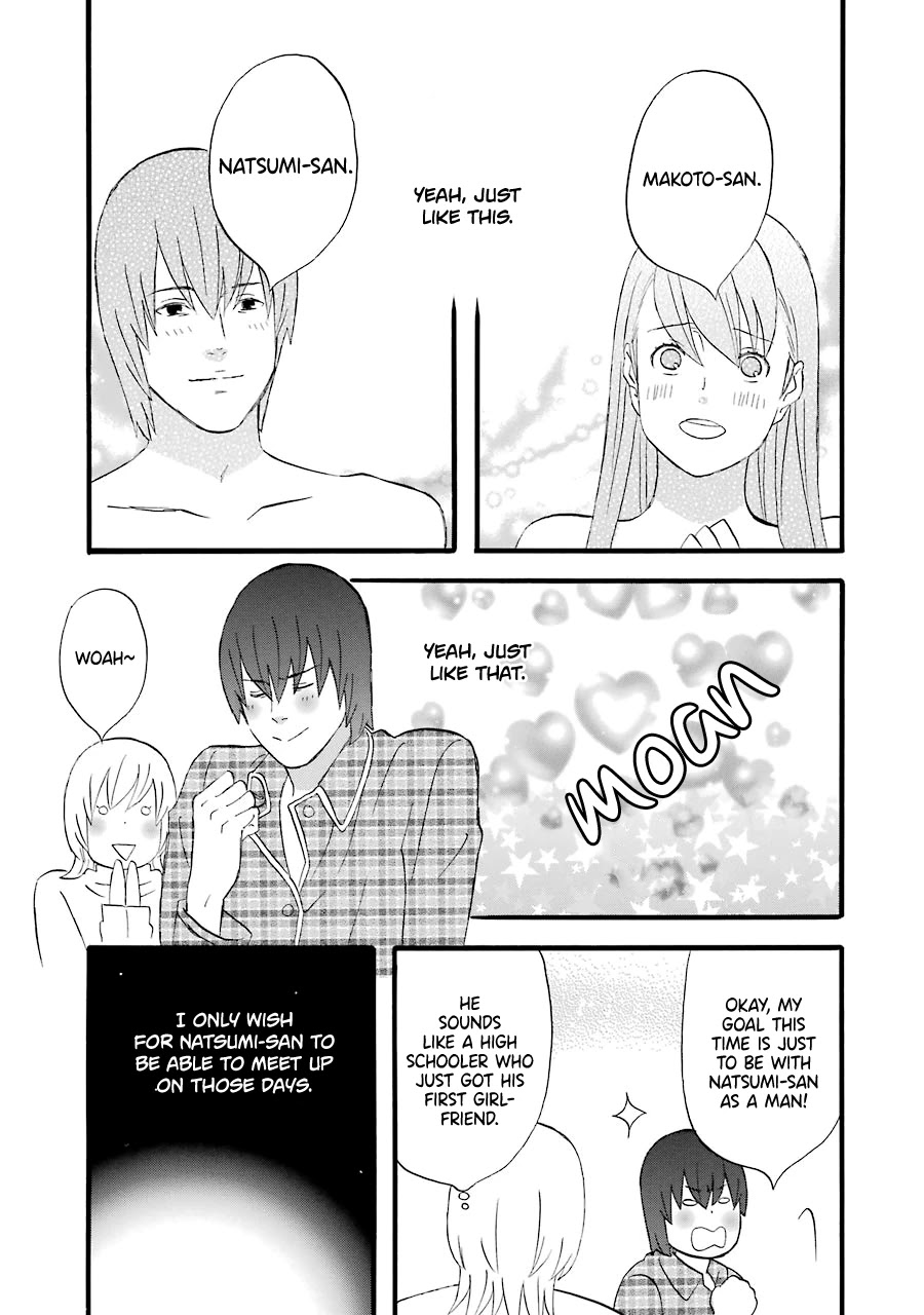 Nicoichi Chapter 44 page 10 - Chapter 44: Mom's Working Hard