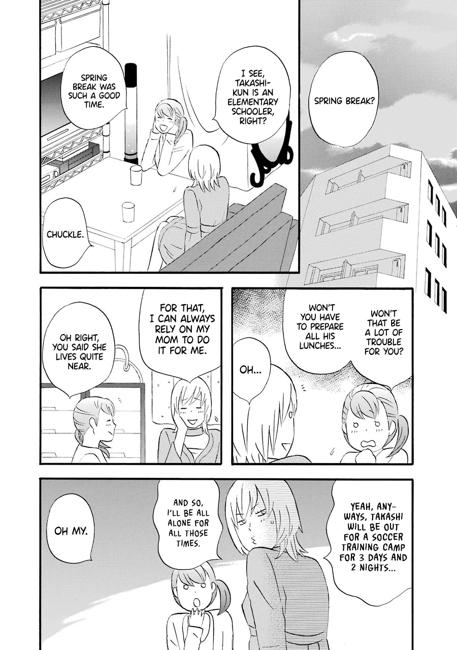 Nicoichi Chapter 44 page 11 - Chapter 44: Mom's Working Hard