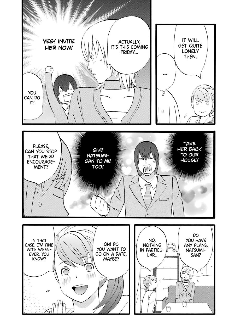 Nicoichi Chapter 44 page 12 - Chapter 44: Mom's Working Hard