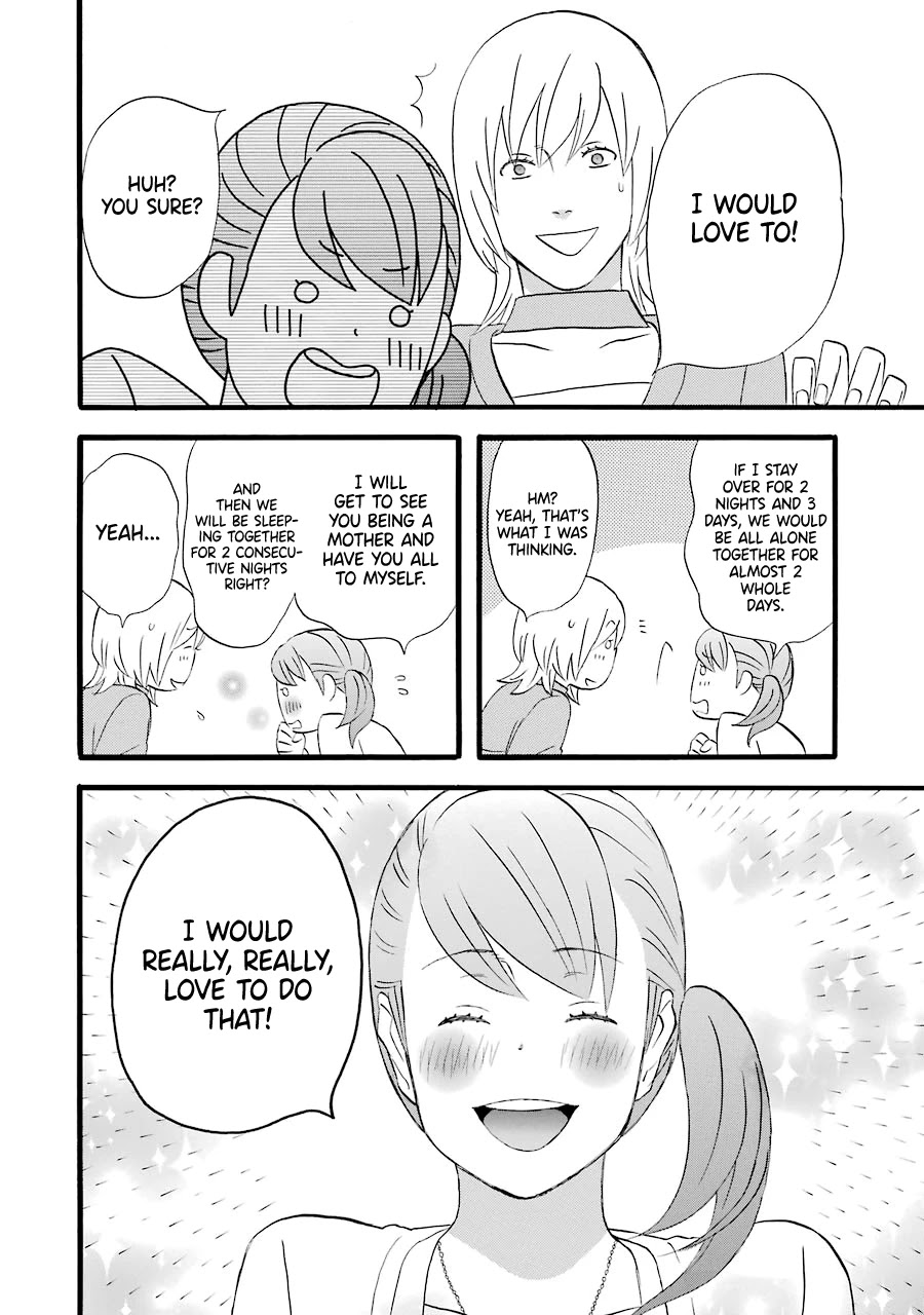 Nicoichi Chapter 44 page 15 - Chapter 44: Mom's Working Hard