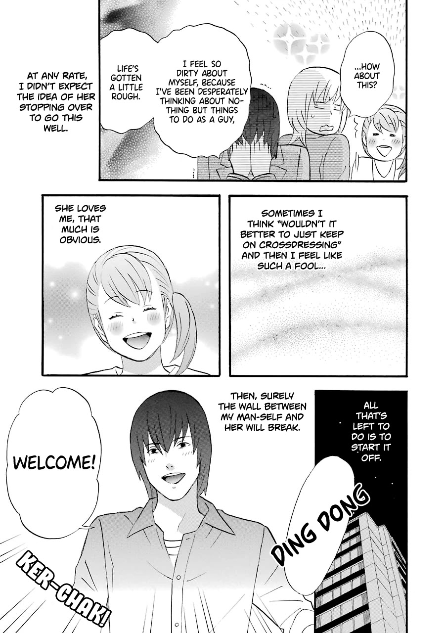 Nicoichi Chapter 44 page 16 - Chapter 44: Mom's Working Hard