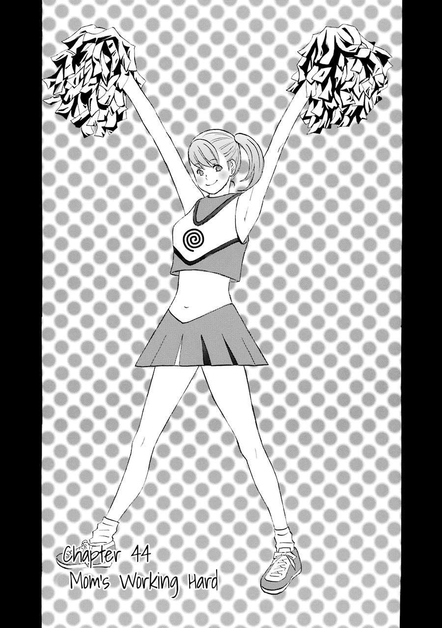 Nicoichi Chapter 44 page 2 - Chapter 44: Mom's Working Hard