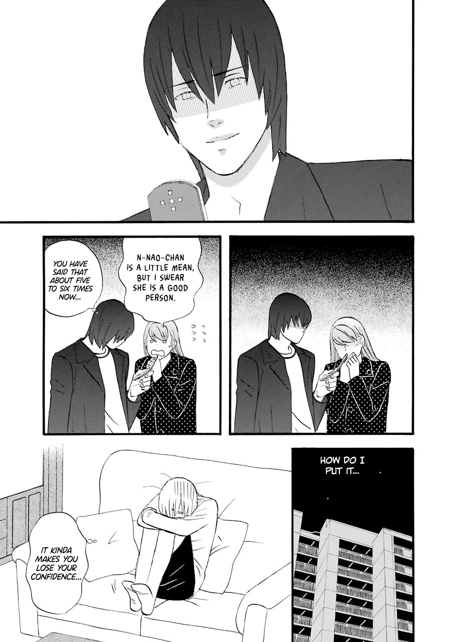 Nicoichi Chapter 44 page 4 - Chapter 44: Mom's Working Hard