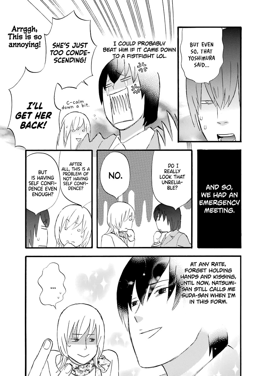 Nicoichi Chapter 44 page 6 - Chapter 44: Mom's Working Hard