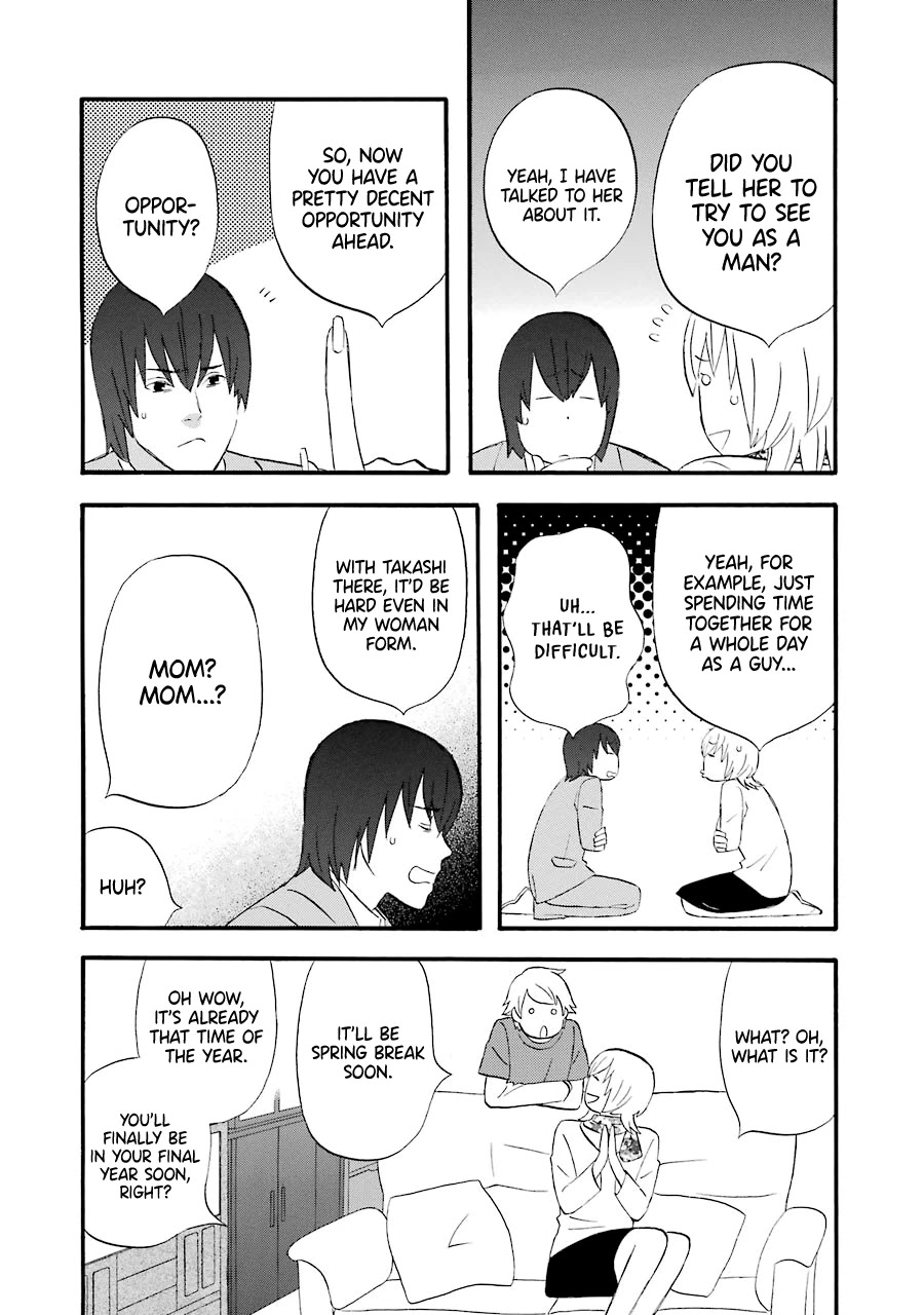 Nicoichi Chapter 44 page 7 - Chapter 44: Mom's Working Hard