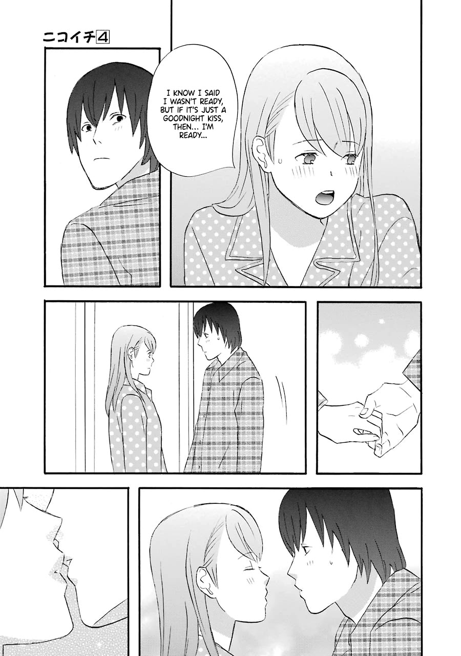 Nicoichi Chapter 45 page 13 - Chapter 45: Mom's Working Hard (2)