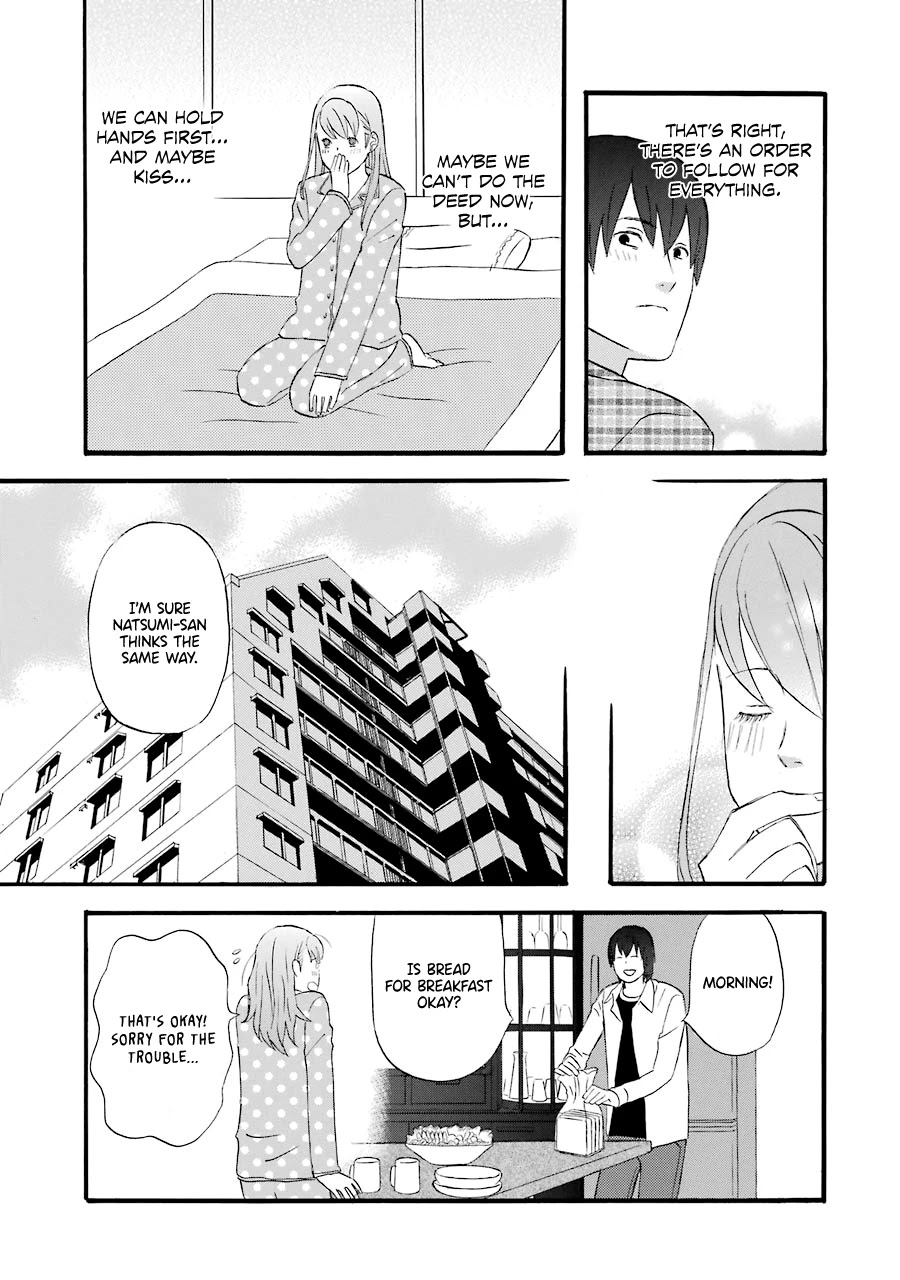 Nicoichi Chapter 45 page 15 - Chapter 45: Mom's Working Hard (2)