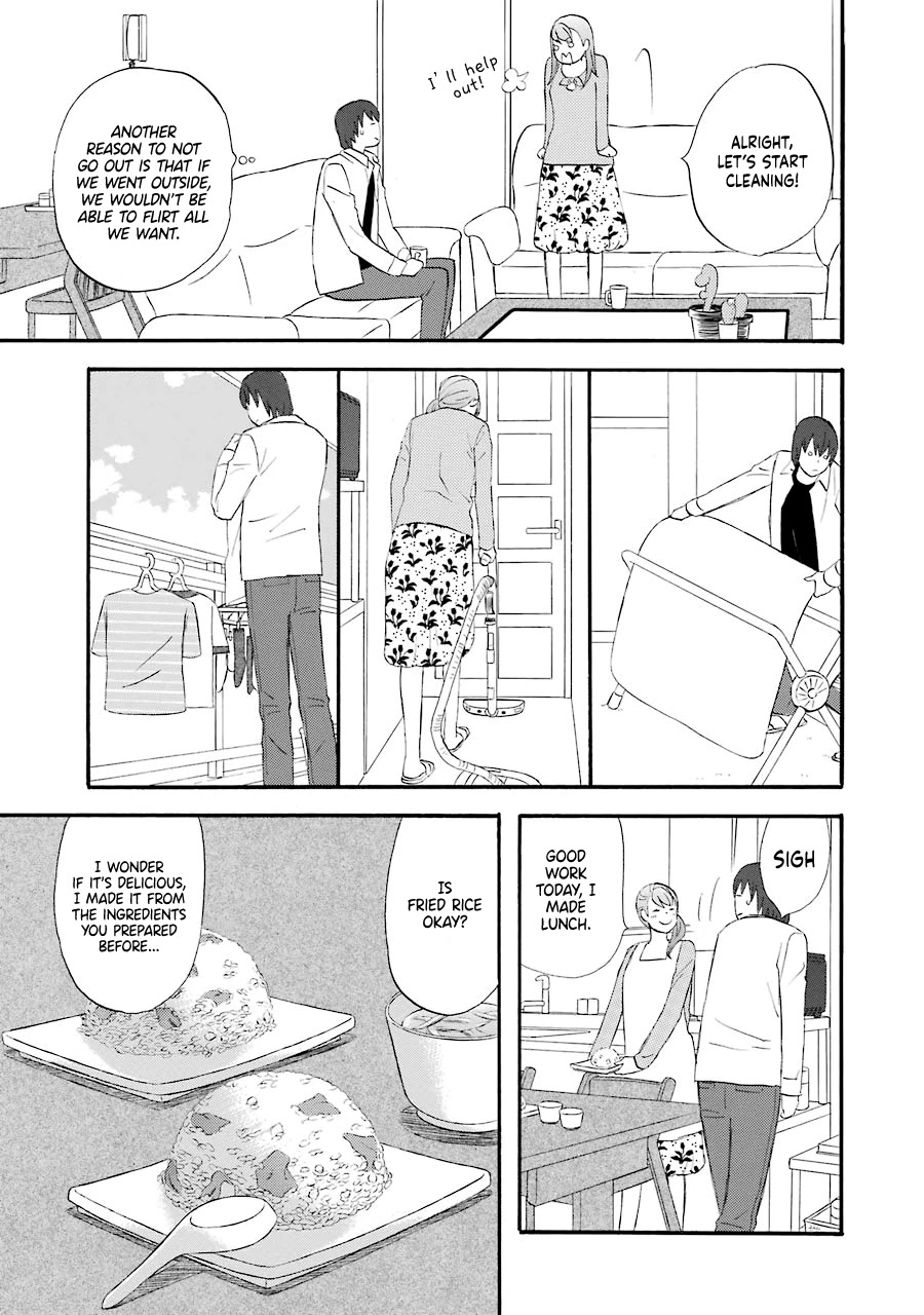 Nicoichi Chapter 45 page 17 - Chapter 45: Mom's Working Hard (2)