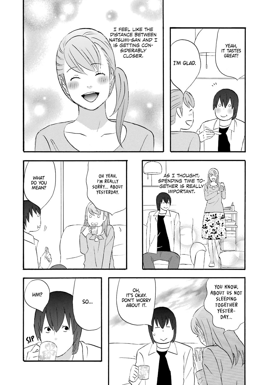 Nicoichi Chapter 45 page 18 - Chapter 45: Mom's Working Hard (2)