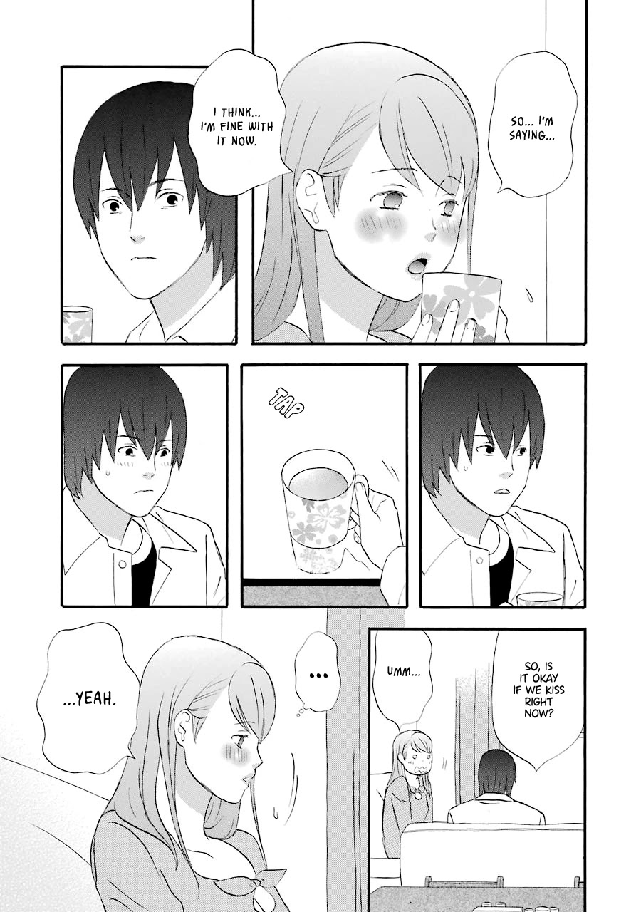 Nicoichi Chapter 45 page 19 - Chapter 45: Mom's Working Hard (2)